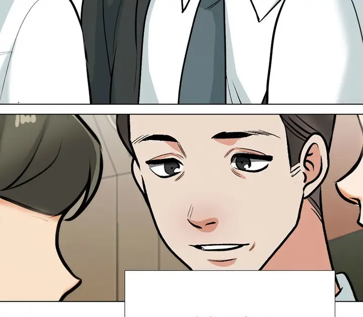 漫画《同事换换爱》第169话第4张图