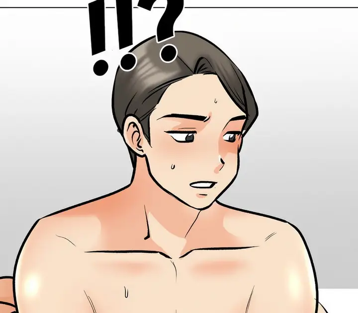 漫画《同事换换爱》第169话第84张图