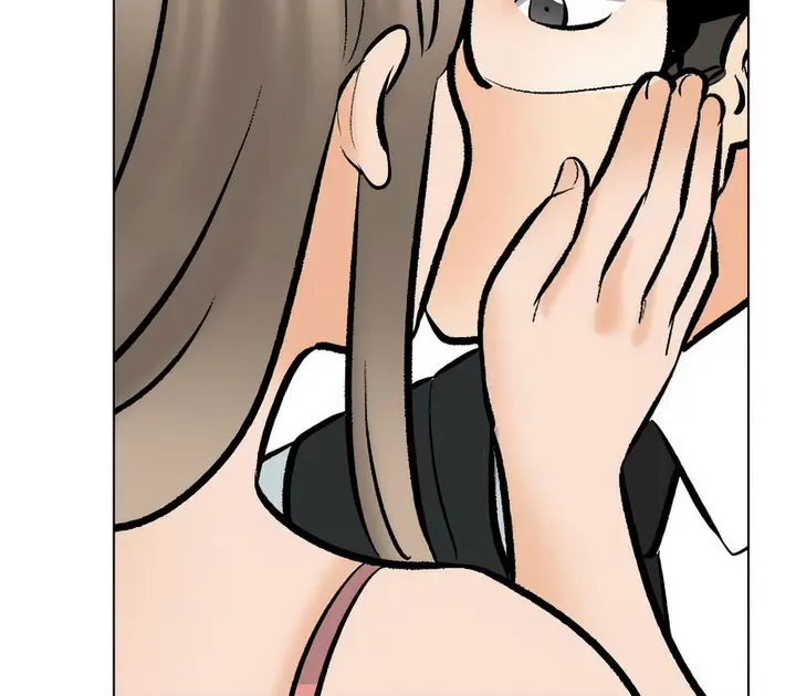 漫画《同事换换爱》第170话第16张图