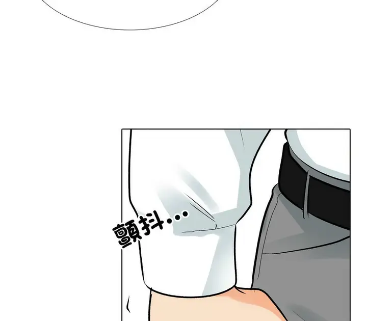 漫画《同事换换爱》第171话第22张图