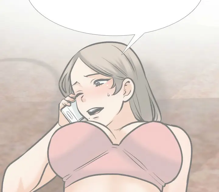 漫画《同事换换爱》第171话第77张图