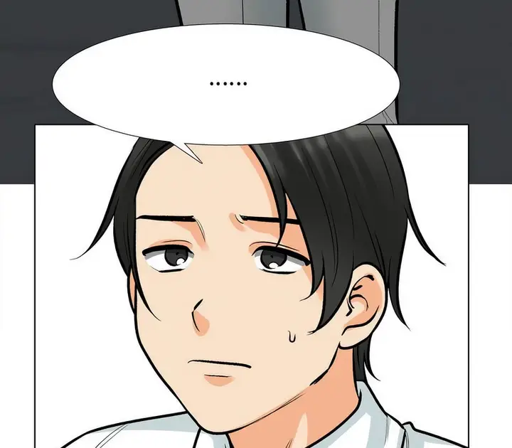 漫画《同事换换爱》第172话第14张图