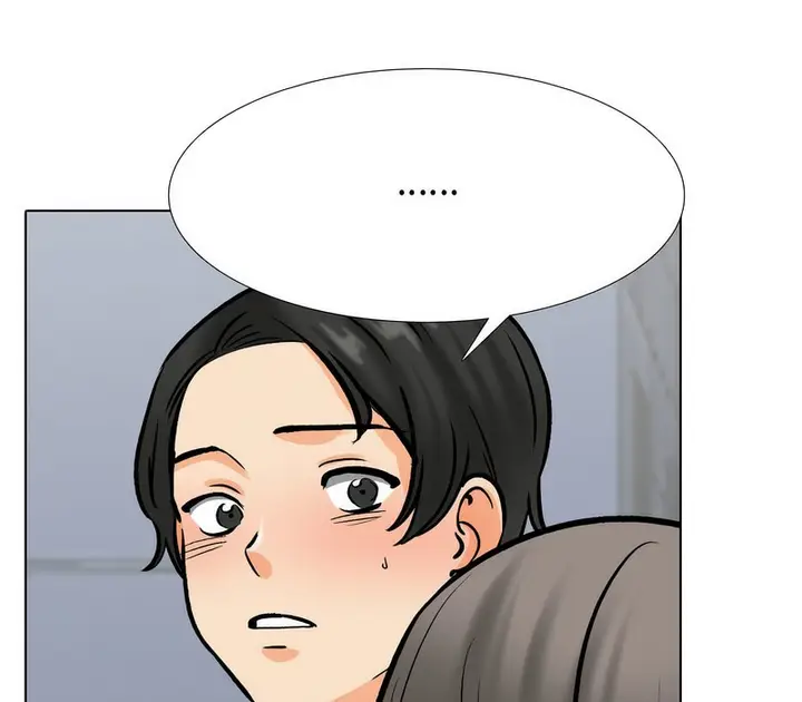 漫画《同事换换爱》第172话第28张图