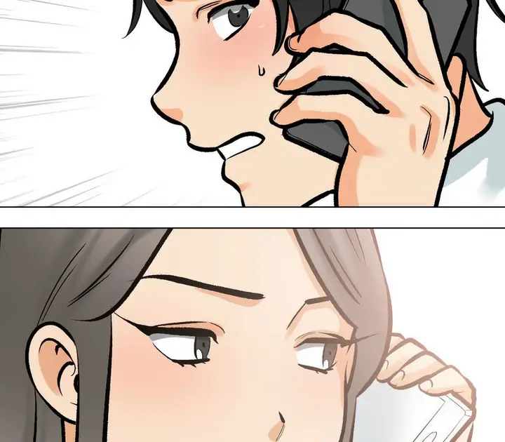 漫画《同事换换爱》第172话第4张图