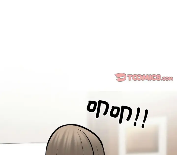 漫画《同事换换爱》第173话第121张图