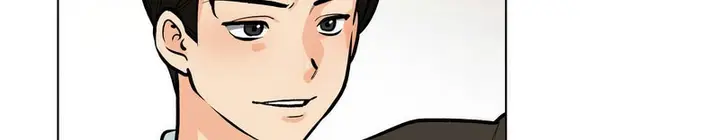 漫画《同事换换爱》第173话第24张图