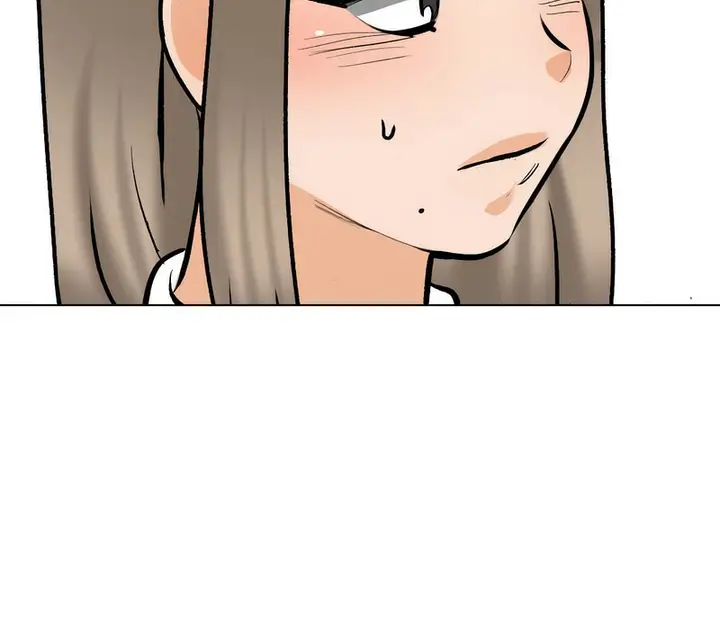 漫画《同事换换爱》第173话第82张图