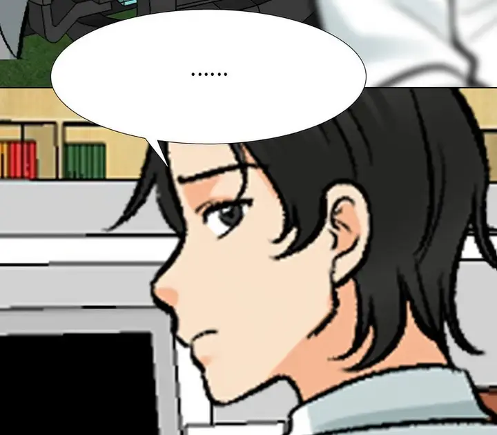 漫画《同事换换爱》第173话第90张图