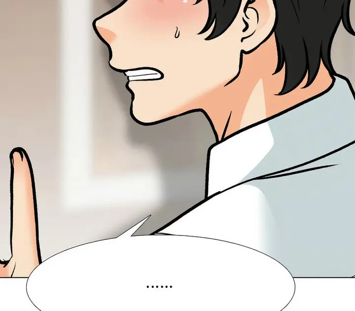 漫画《同事换换爱》第174话第123张图