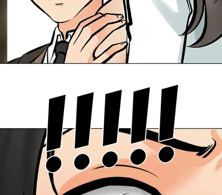 漫画《同事换换爱》第174话第7张图