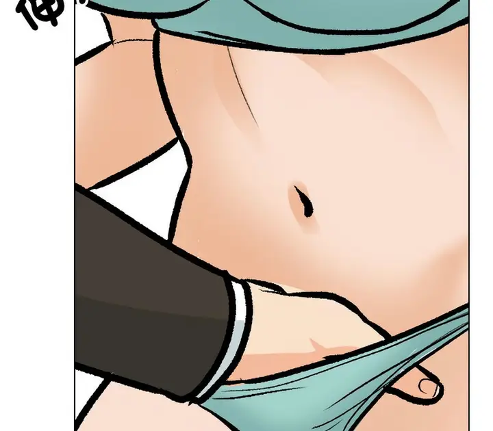 漫画《同事换换爱》第174话第98张图