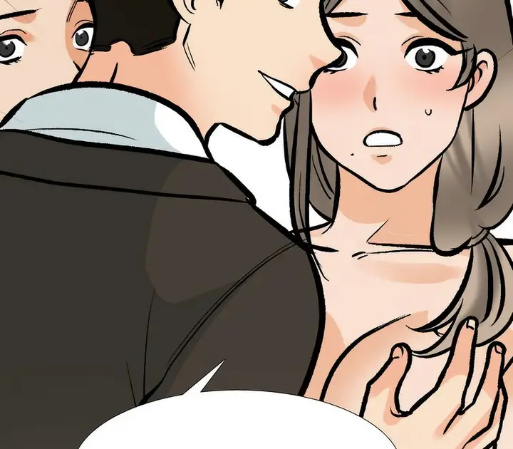 漫画《同事换换爱》第175话第12张图