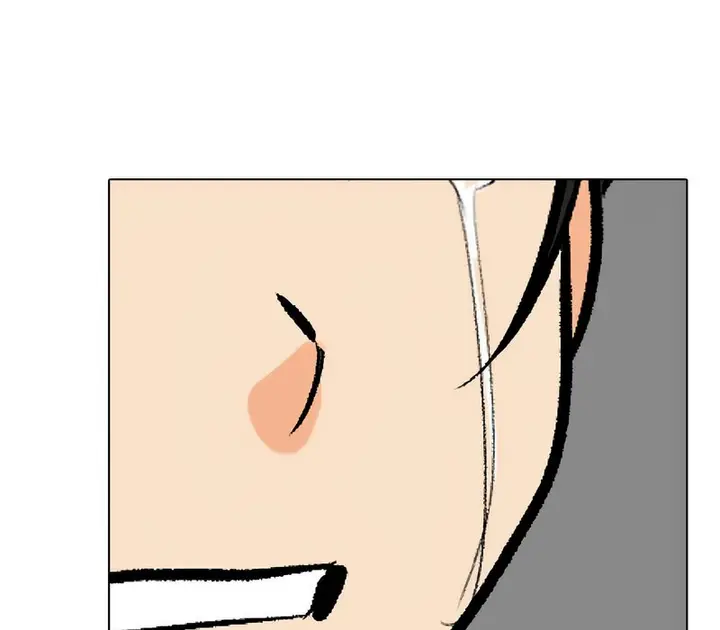 漫画《同事换换爱》第175话第126张图