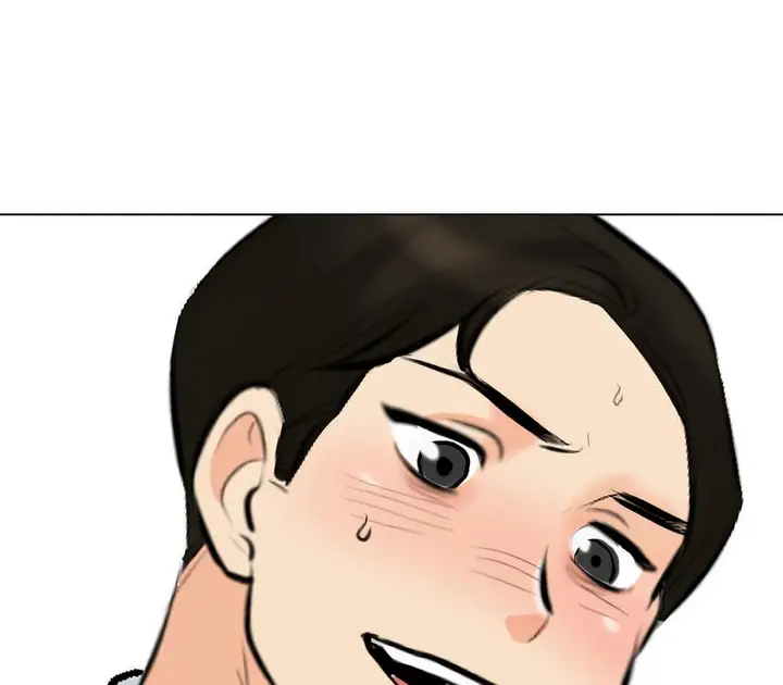 漫画《同事换换爱》第175话第139张图