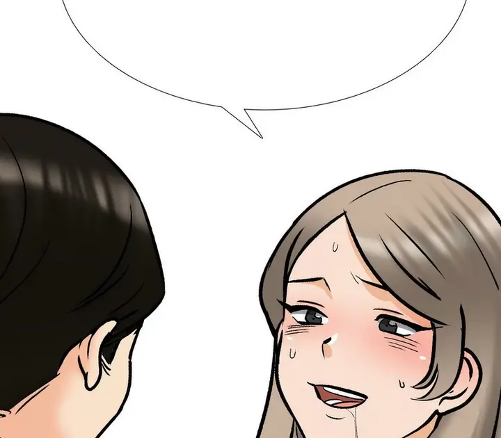漫画《同事换换爱》第175话第96张图