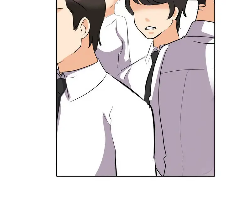 漫画《同事换换爱》第176话第17张图