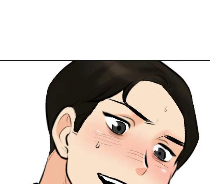 漫画《同事换换爱》第176话第5张图