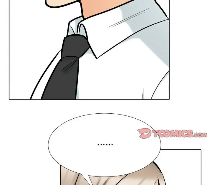 漫画《同事换换爱》第176话第71张图