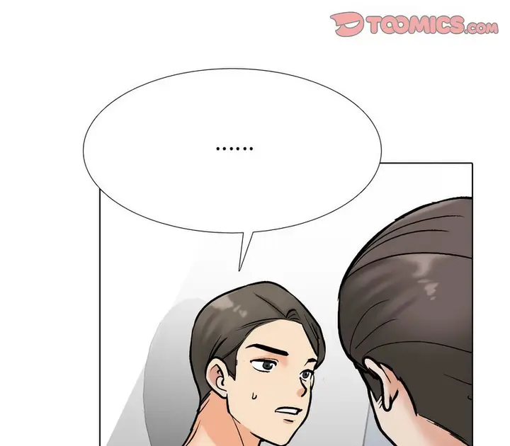漫画《同事换换爱》第177话第101张图