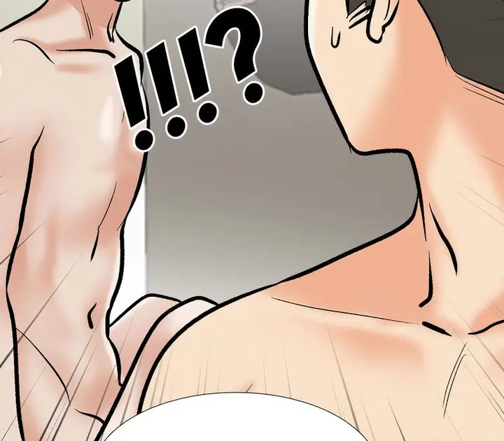 漫画《同事换换爱》第177话第105张图