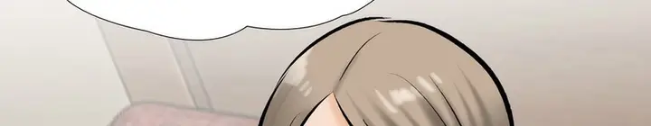 漫画《同事换换爱》第177话第24张图