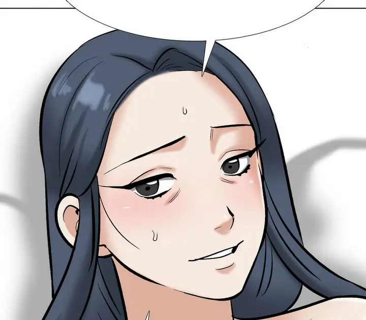 漫画《同事换换爱》第177话第75张图
