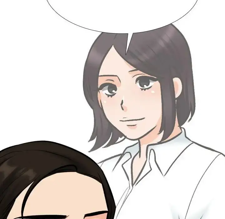 漫画《同事换换爱》第178话第30张图