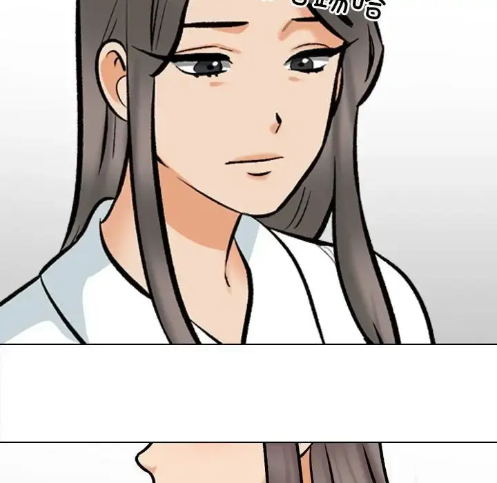 漫画《同事换换爱》第178话第61张图