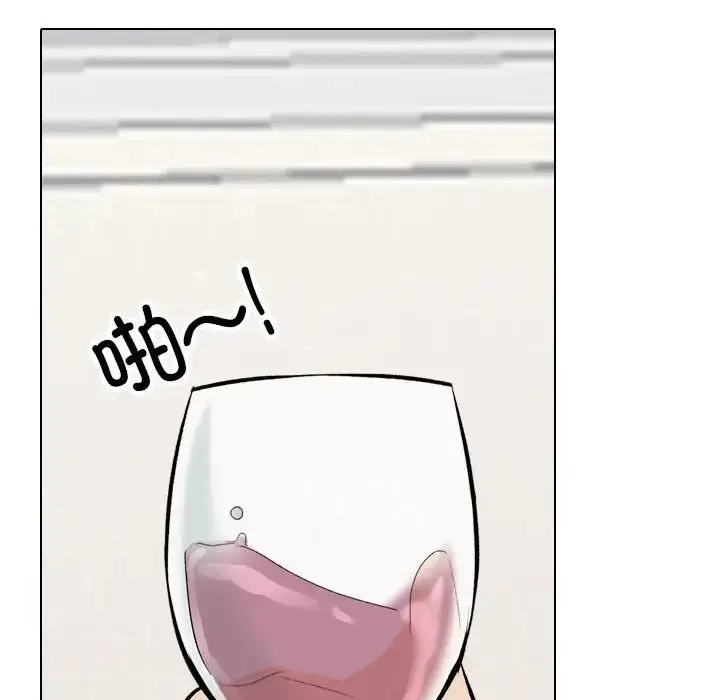 漫画《同事换换爱》第179话第70张图