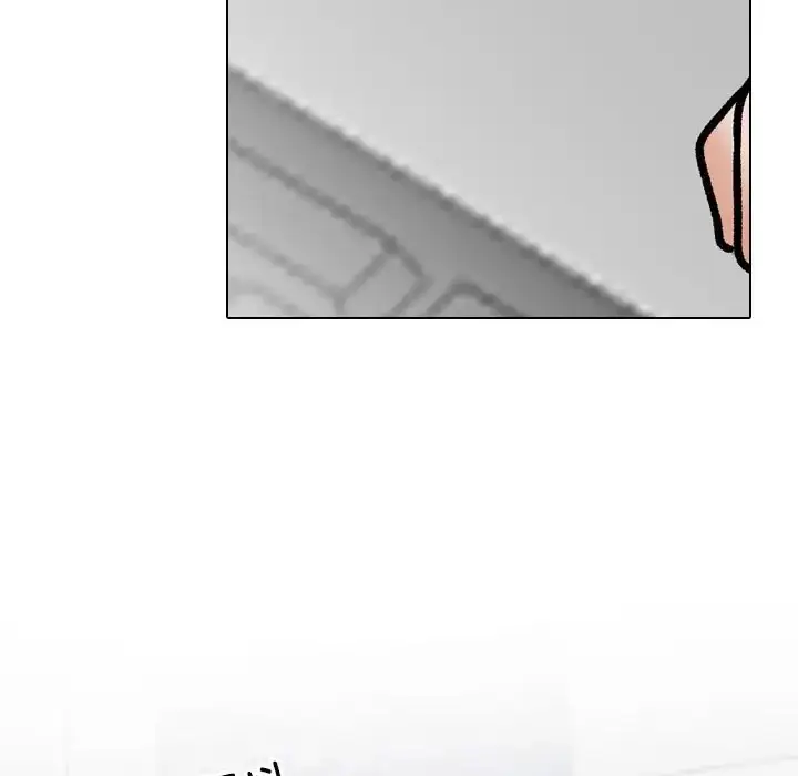 漫画《同事换换爱》第180话第22张图
