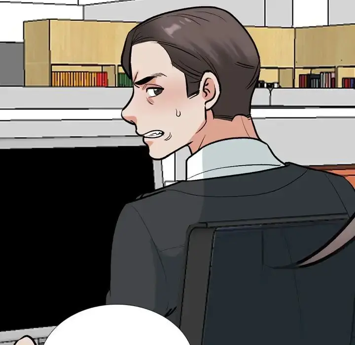 漫画《同事换换爱》第180话第29张图