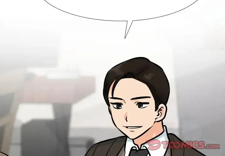 漫画《同事换换爱》第180话第42张图