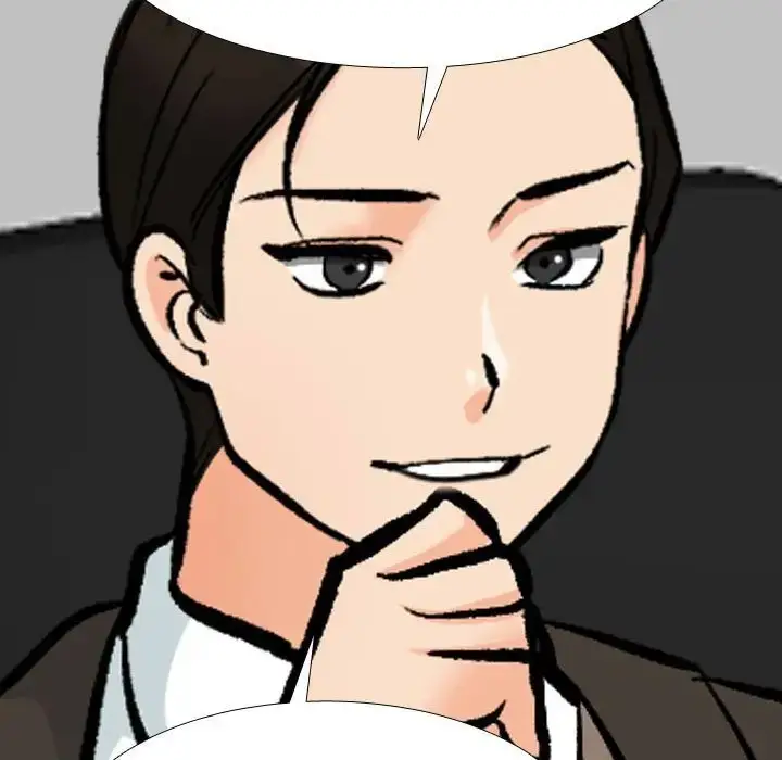 漫画《同事换换爱》第180话第5张图