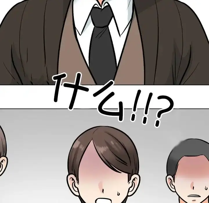 漫画《同事换换爱》第180话第53张图