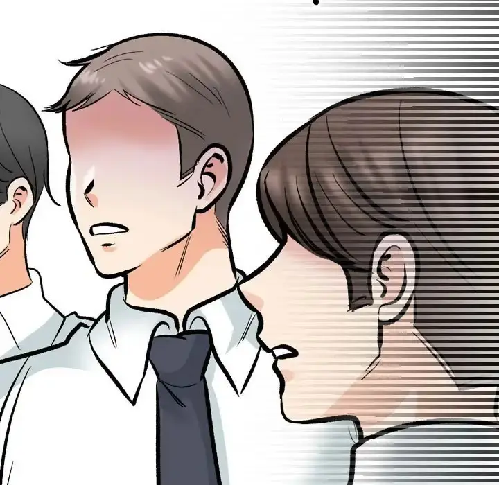漫画《同事换换爱》第180话第69张图
