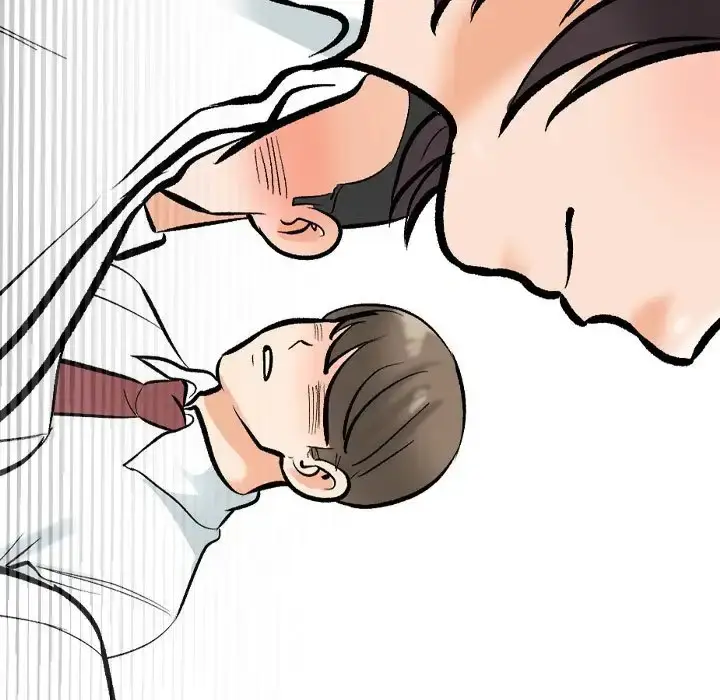 漫画《同事换换爱》第180话第77张图