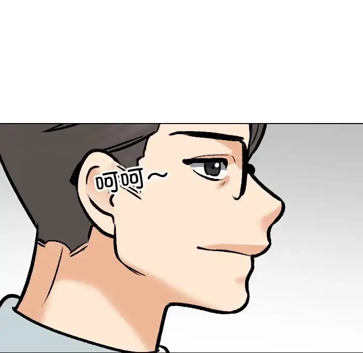 漫画《同事换换爱》第180话第92张图
