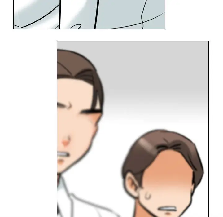 漫画《同事换换爱》第181话第18张图