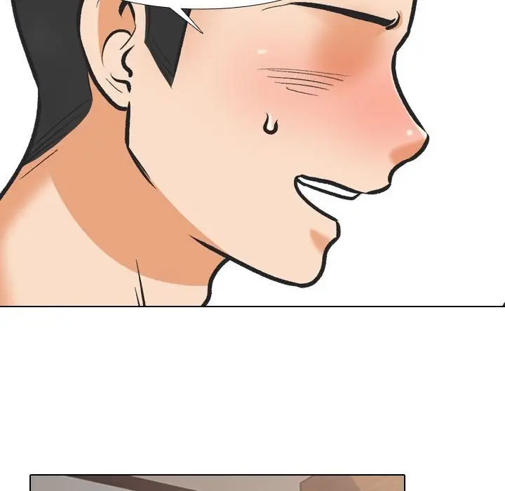 漫画《同事换换爱》第181话第48张图