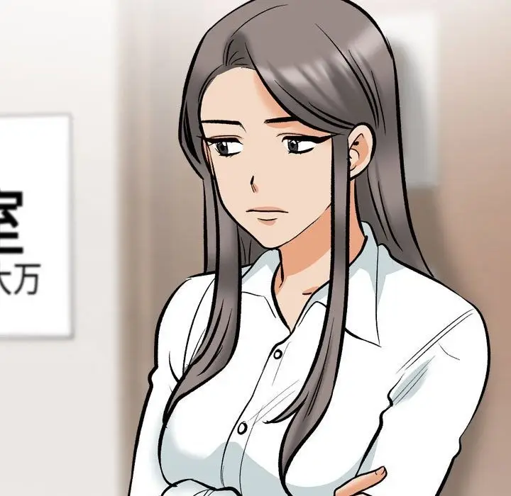 漫画《同事换换爱》第182话第115张图