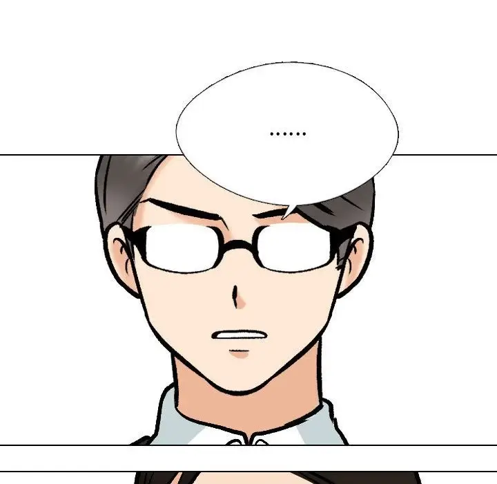 漫画《同事换换爱》第182话第17张图