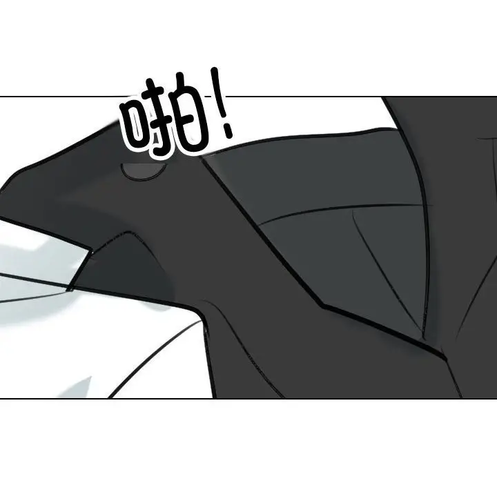 漫画《同事换换爱》第182话第54张图