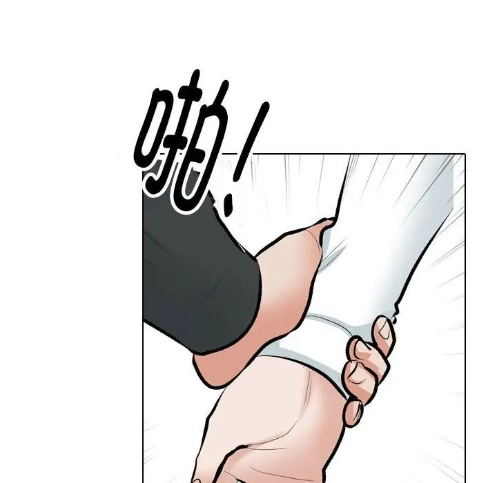 漫画《同事换换爱》第184话第87张图
