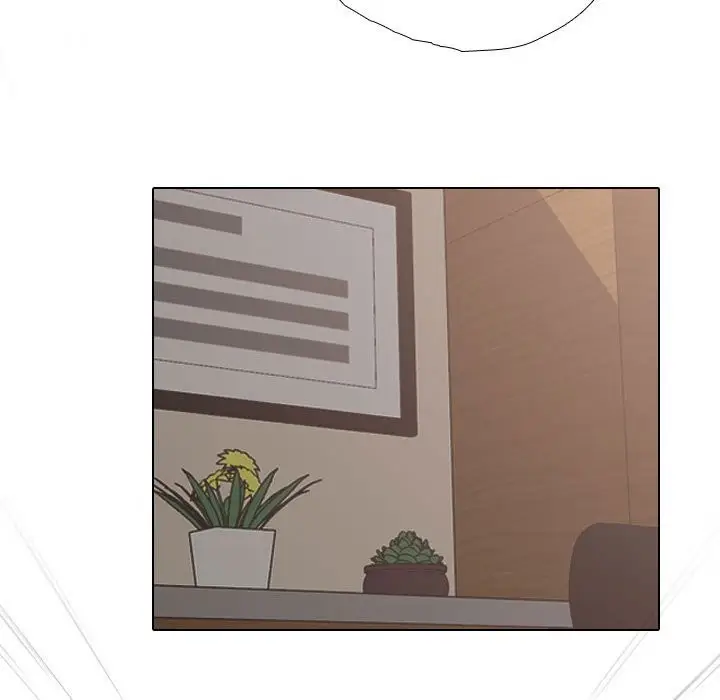 漫画《同事换换爱》第185话第40张图
