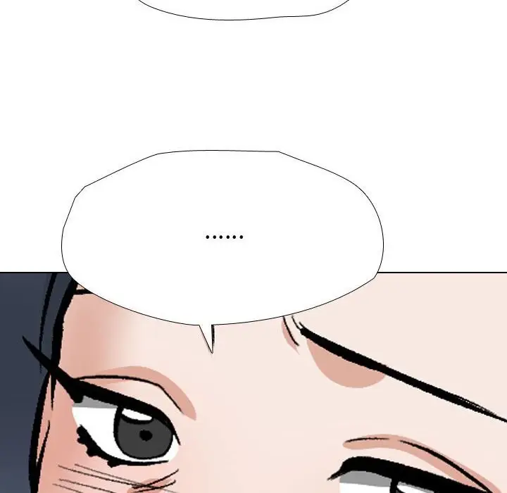 漫画《同事换换爱》第186话第74张图