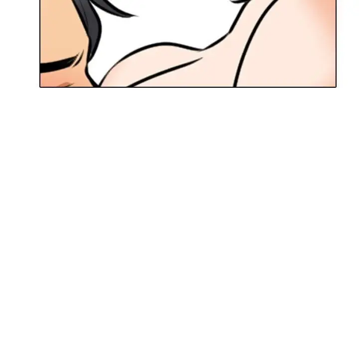 漫画《同事换换爱》第188话第11张图