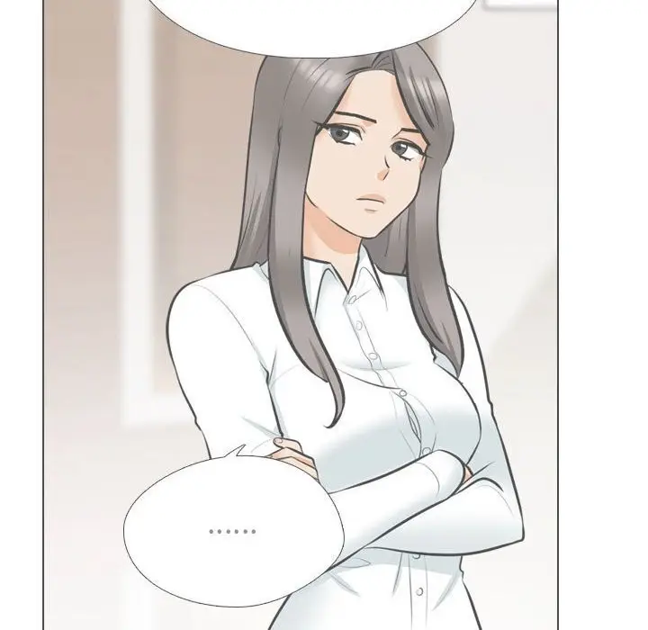 漫画《同事换换爱》第188话第94张图