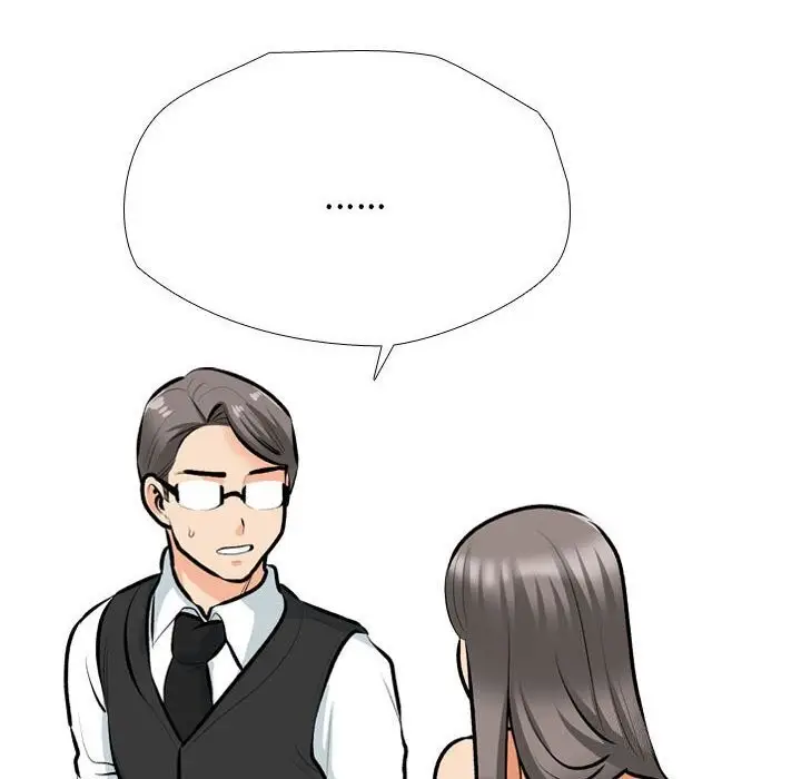 漫画《同事换换爱》第189话第14张图