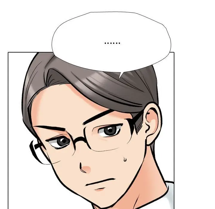漫画《同事换换爱》第189话第17张图