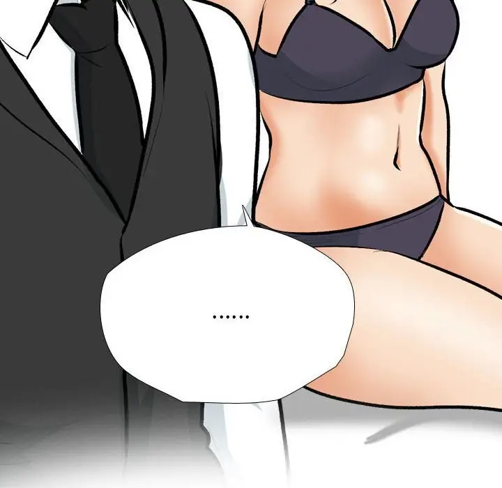漫画《同事换换爱》第189话第20张图